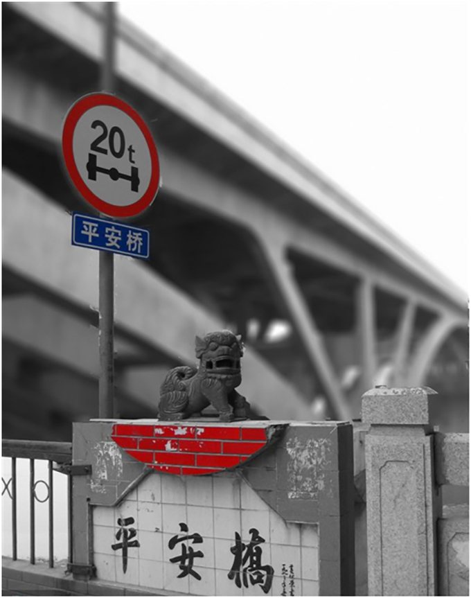 ʻ